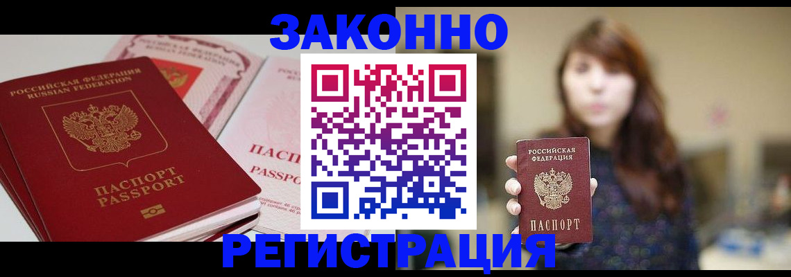 форма 3 в Меленках